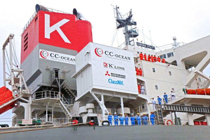 В Японії випробують установку для уловлювання CO2 на балкері