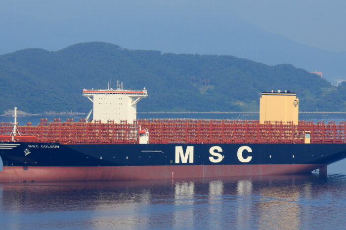 MSC витратила на покупку суден понад $4 млрд