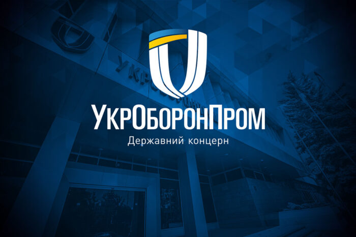 Підприємства Укроборонпрому збільшили виробництво майже на 50%