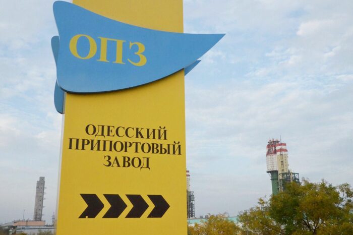 «Нафтогаз» планує відсудити у ОПЗ понад 400 млн грн