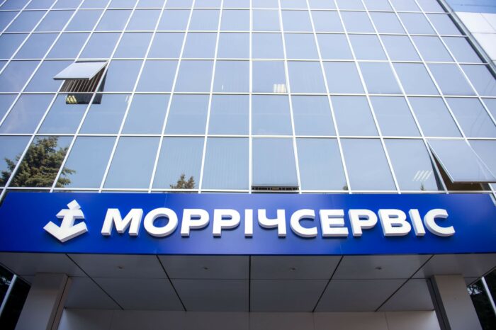 В Києві відкрили філію «Моррічсервісу»
