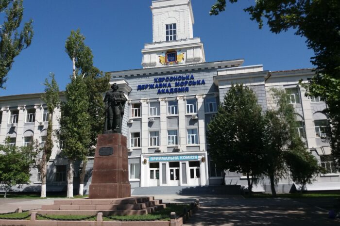 Херсонська морська академія тепер працюватиме в Одесі