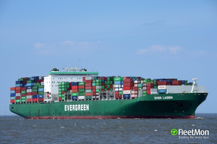 Evergreen замовила ще три мегаконтейнеровози