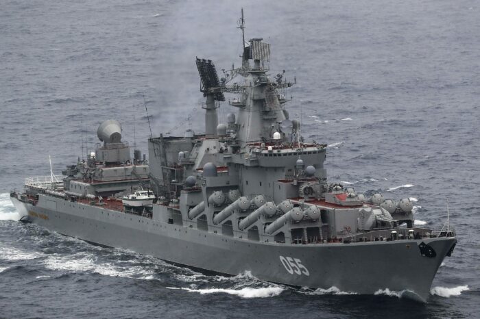 Кораблі Північного флоту РФ проводять маневри у Середземному морі