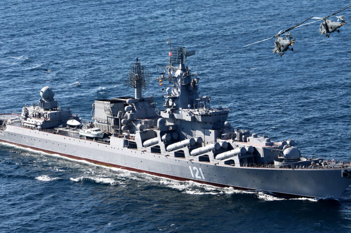 Встановлено місце, де зазнав ракетної атаки крейсер «Москва»