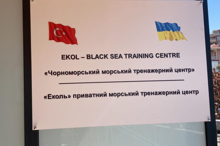 Центр підготовки українських моряків відкрили у Туреччині