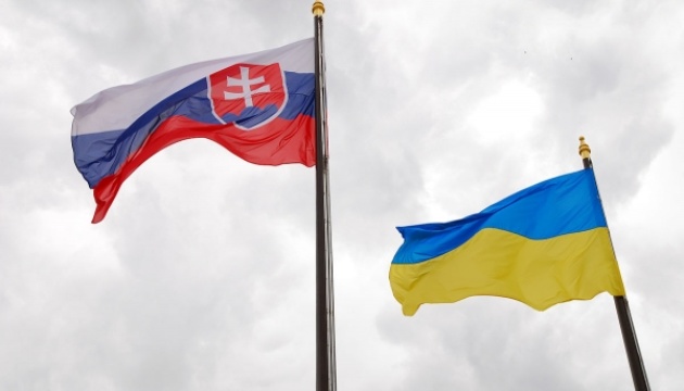 Словаччина закликає назавжди скасувати мита на український експорт