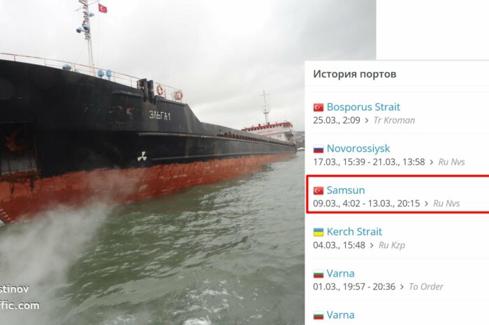 Ще одне судно викрадає зерно з України
