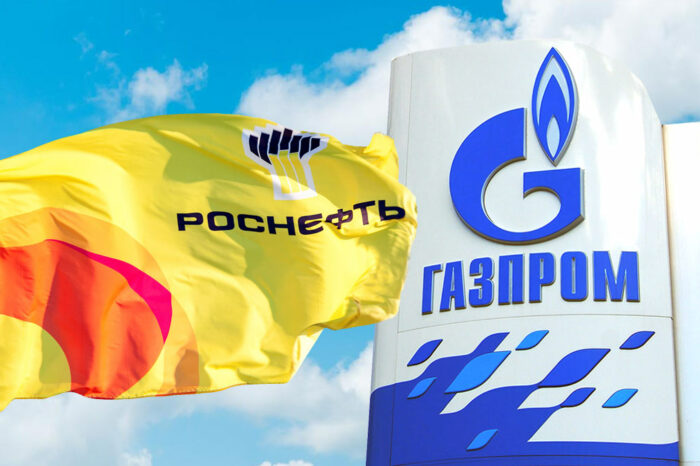 У держуправління перейшли активи, які контролювали «Роснефть» і «Газпром»
