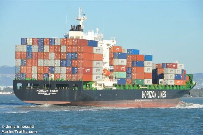 Судно затонуло після зіткнення з контейнеровозом Maersk
