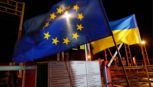 Шмигаль: Україна приєднається до «митного безвізу» вже з 1 жовтня
