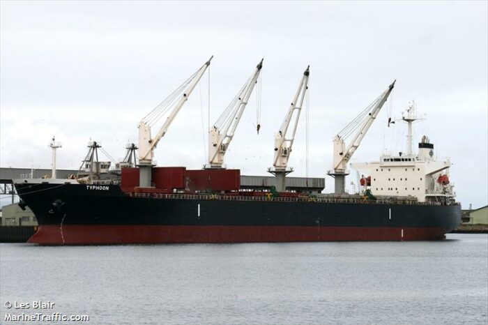 Зерновим коридором рухається судно з пшеницею від України для Ефіопії